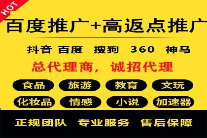 某企业SEM策略调整案例：效果显著，业绩翻倍